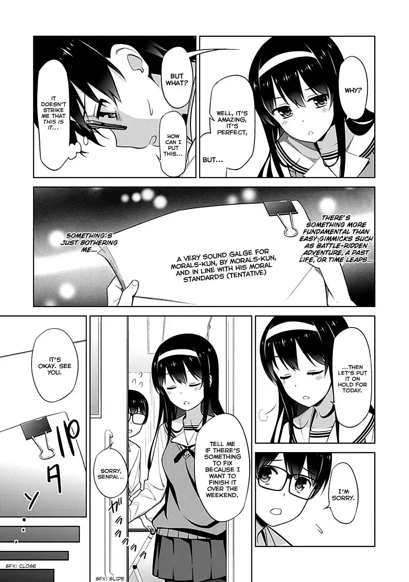 Saenai Kanojo (Heroine) no Sodatekata Chapter 10 12